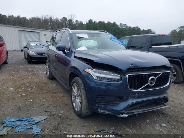 YV4102CK5J1347247  volvo xc90 2017 IMG 0