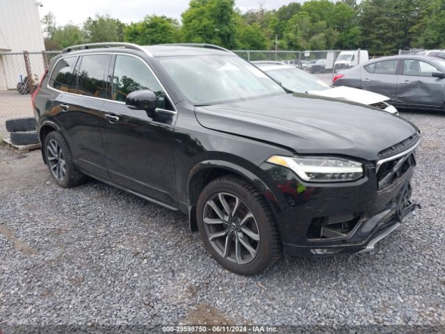 YV4A22PK4J1216489  volvo xc90 2017 IMG 0