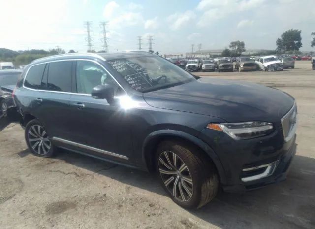 YV4BR0CL6L1620917  volvo xc90 2020 IMG 0