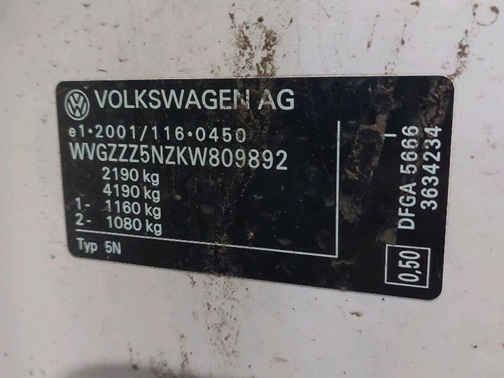 WVGZZZ5NZKW809892  volkswagen tiguan 2018 IMG 4