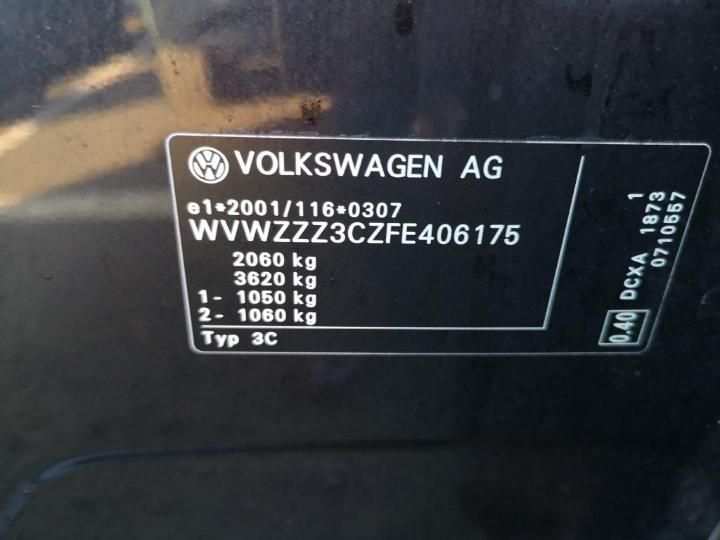 WVWZZZ3CZFE406175  volkswagen  2015 IMG 3