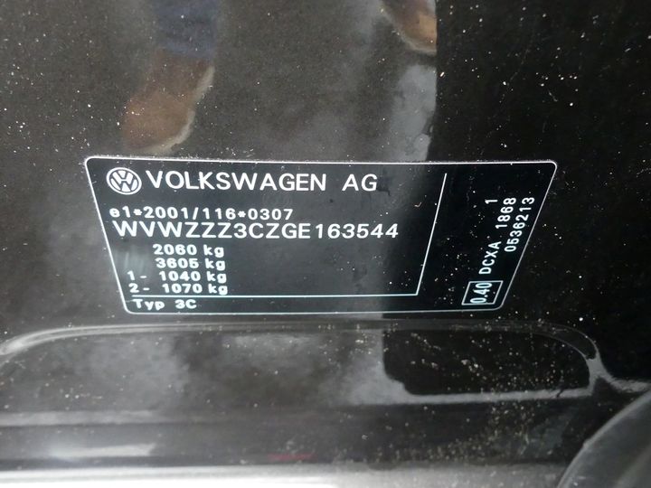 WVWZZZ3CZGE163544  volkswagen passat 2016 IMG 4