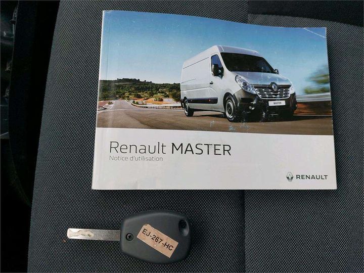 VF1MA000856854719  - Renault Master груз. 2017 IMG - 6 